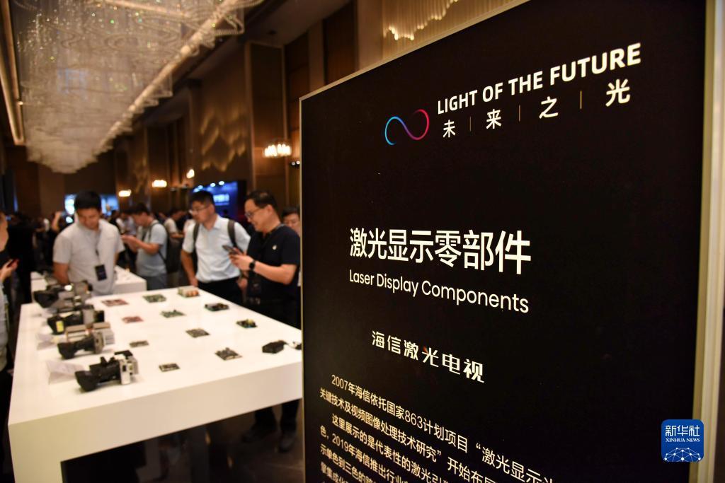 ag试玩入口官网